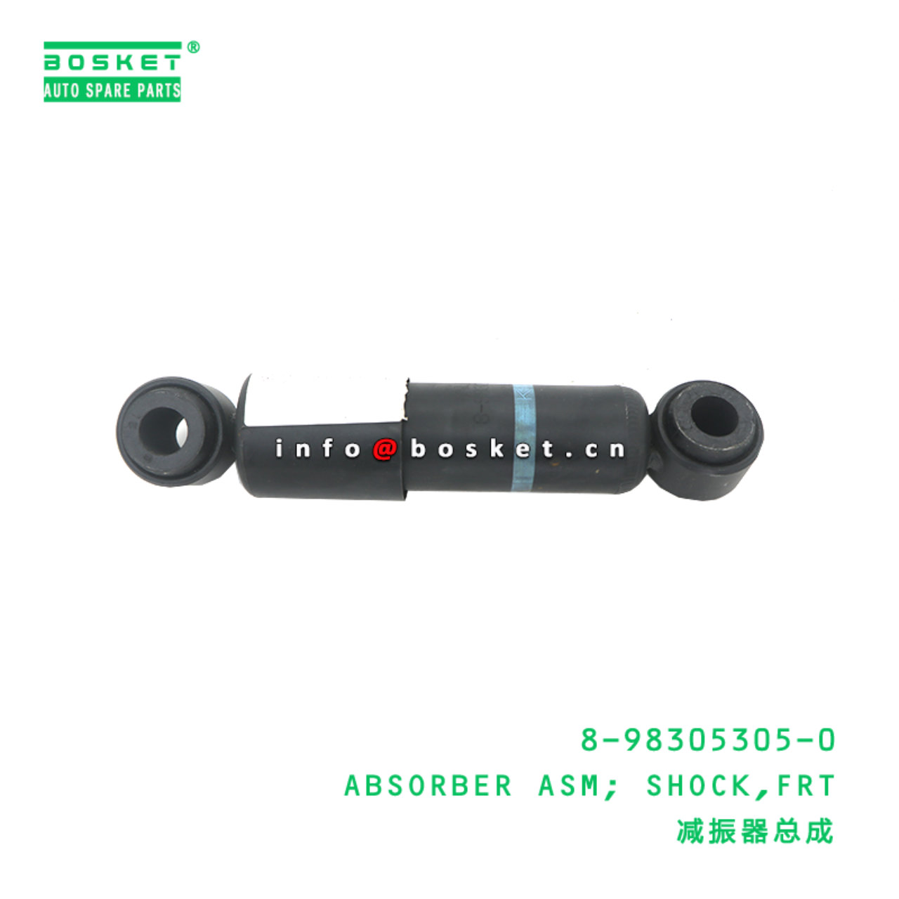 8-98305305-0 Front Shock Absorber Assembly suitable for ISUZU   8983053050