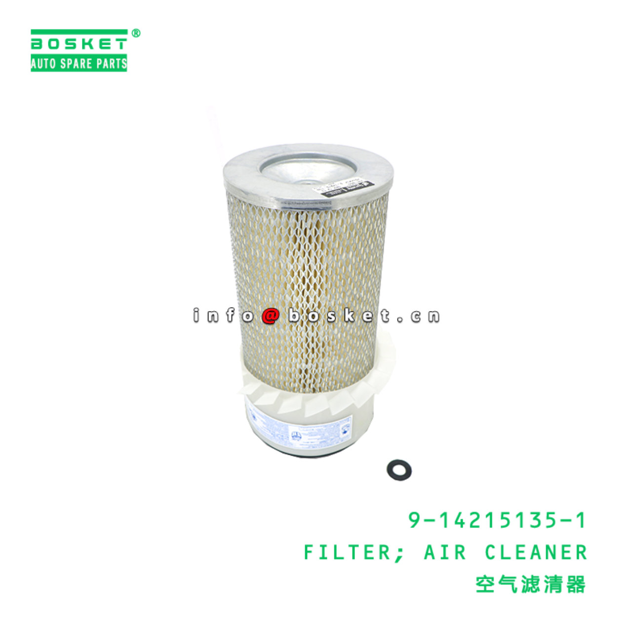 9-14215135-1 Air Cleaner Filter suitable for ISUZU 4BD1 9142151351