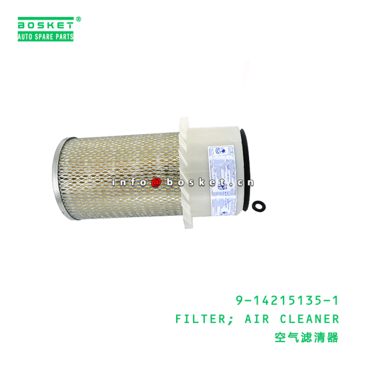 9-14215135-1 Air Cleaner Filter suitable for ISUZU...