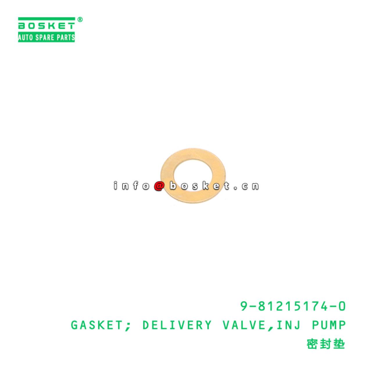 9-81215174-0 Injection Pump Delivery Valve Gasket suitable for ISUZU EXZ  9812151740