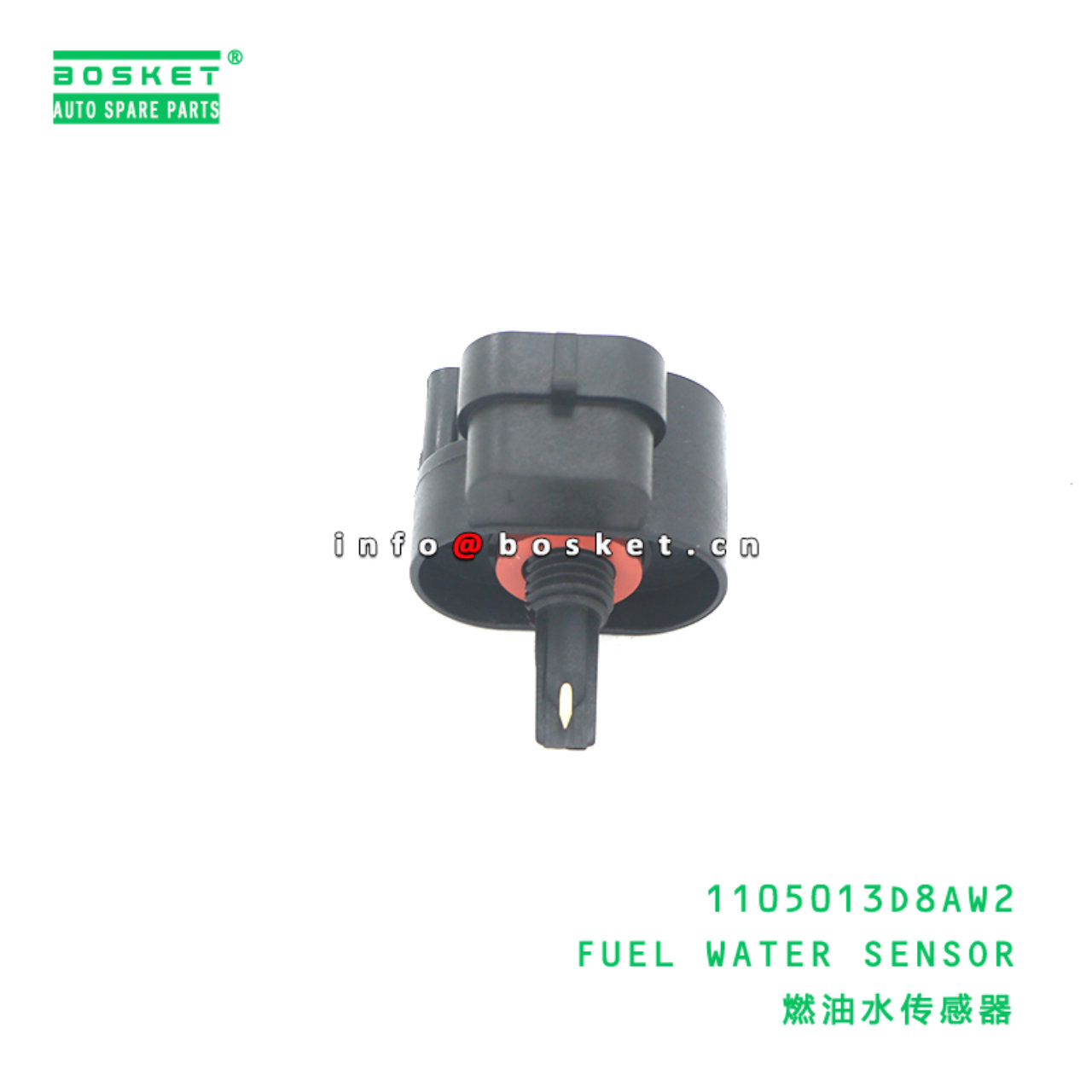 1105013D8AW2 Fuel Water Sensor suitable for ISUZU N56  1105013D8AW2