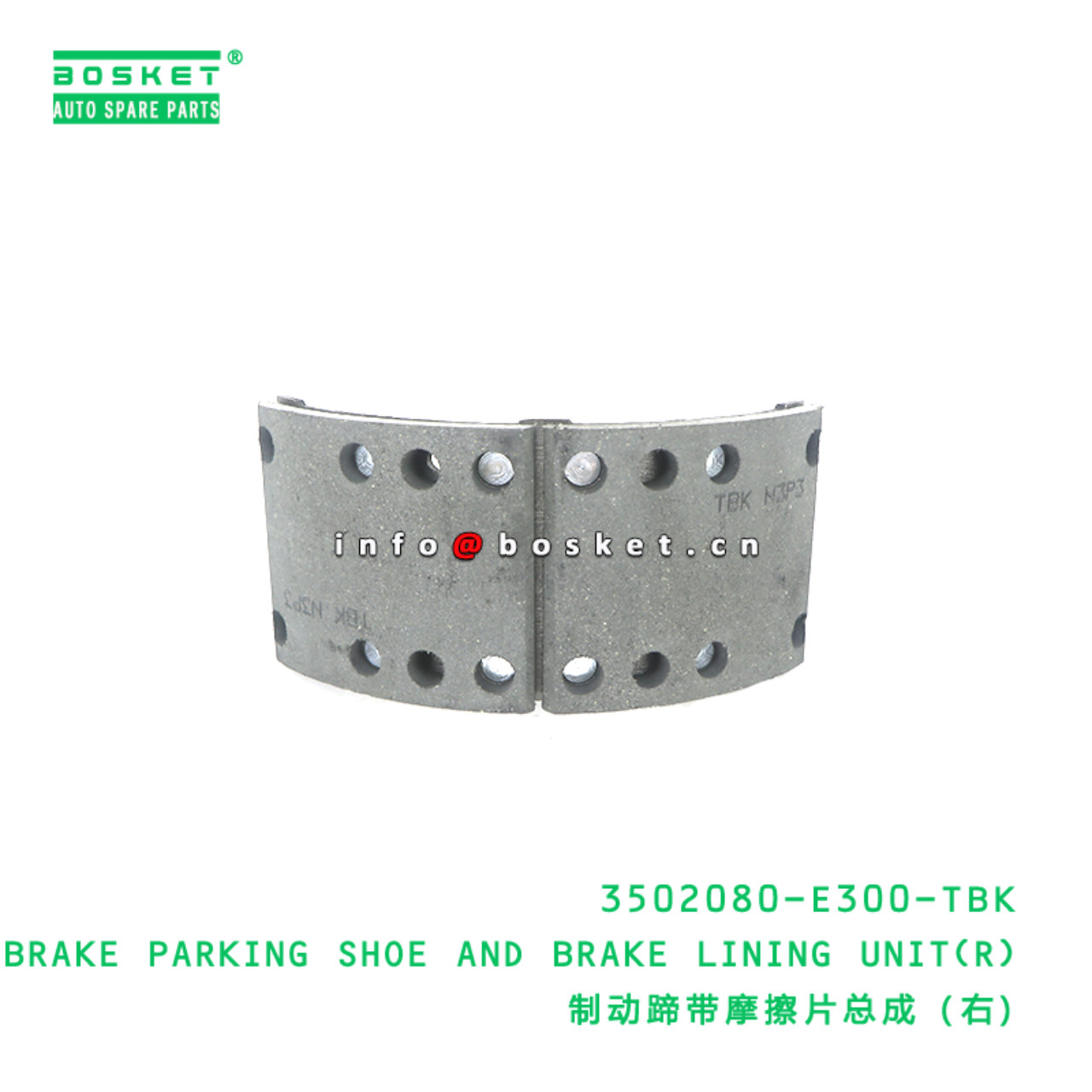 3502080-E300-TBK Brake Parking Shoe And Brake Lini...