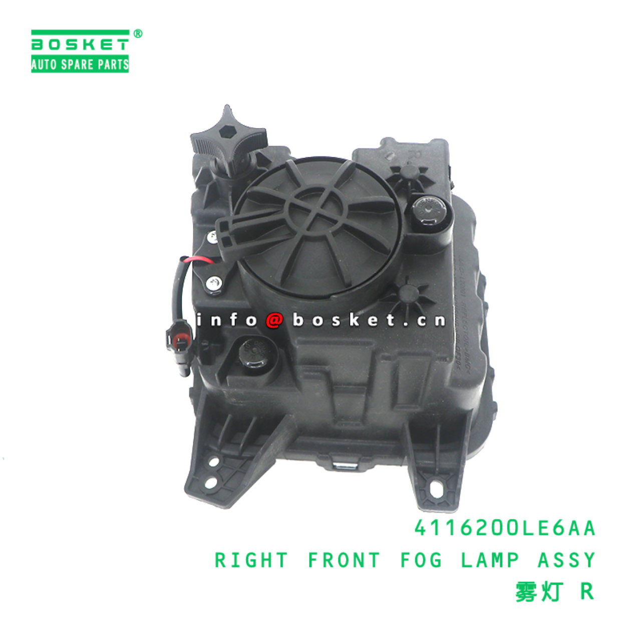 4116200LE6AA Right Front Fog Lamp Assy suitable for JAC N120X  4116200LE6AA