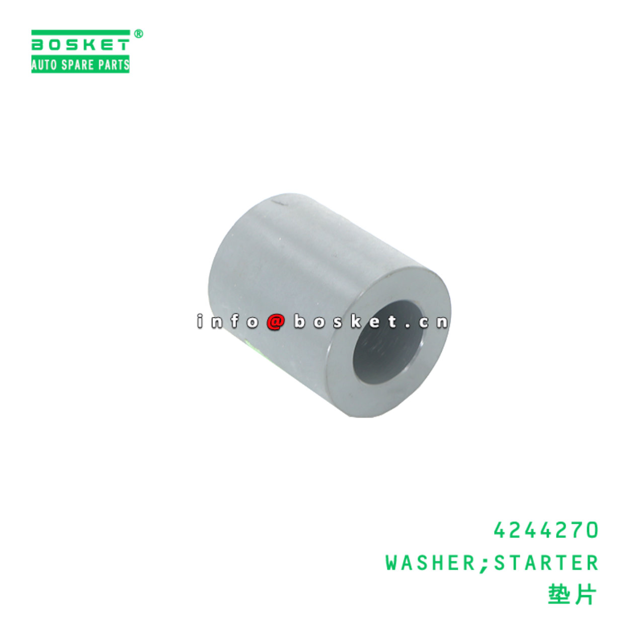 4244270 Starter Washer suitable for JAC   4244270