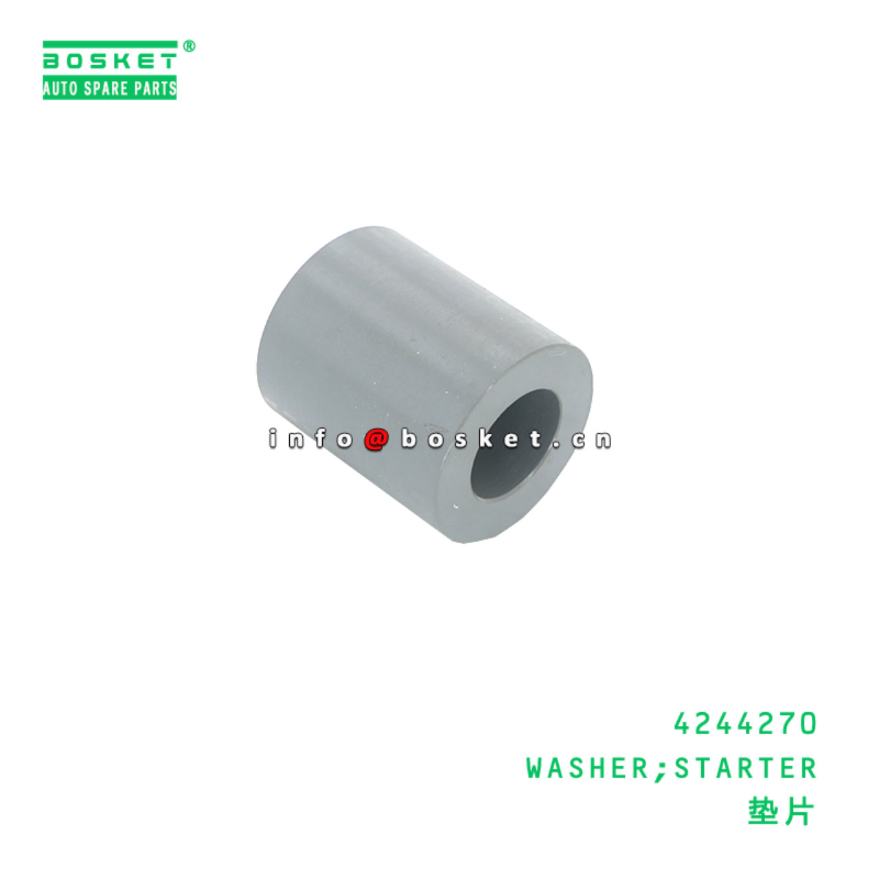 4244270 Starter Washer suitable for JAC   4244270