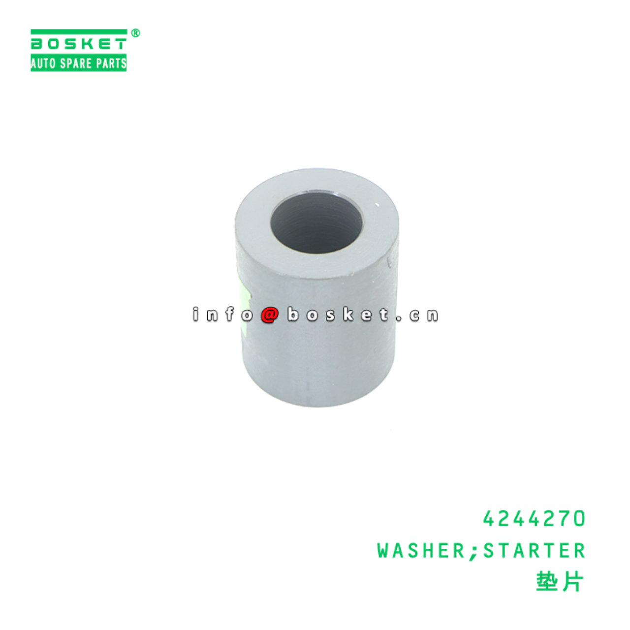 4244270 Starter Washer suitable for JAC   4244270