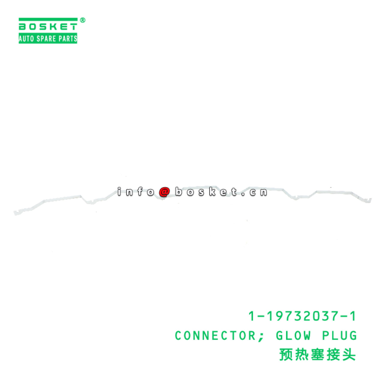 1-19732037-1 GLOW PLUG CONNECTOR suitable for ISUZU   1197320371