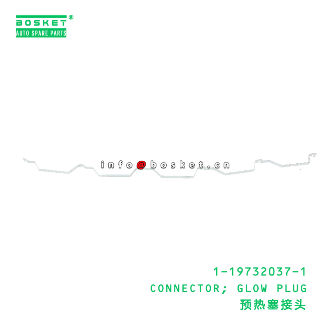 1-19732037-1 GLOW PLUG CONNECTOR suitable for ISUZ...