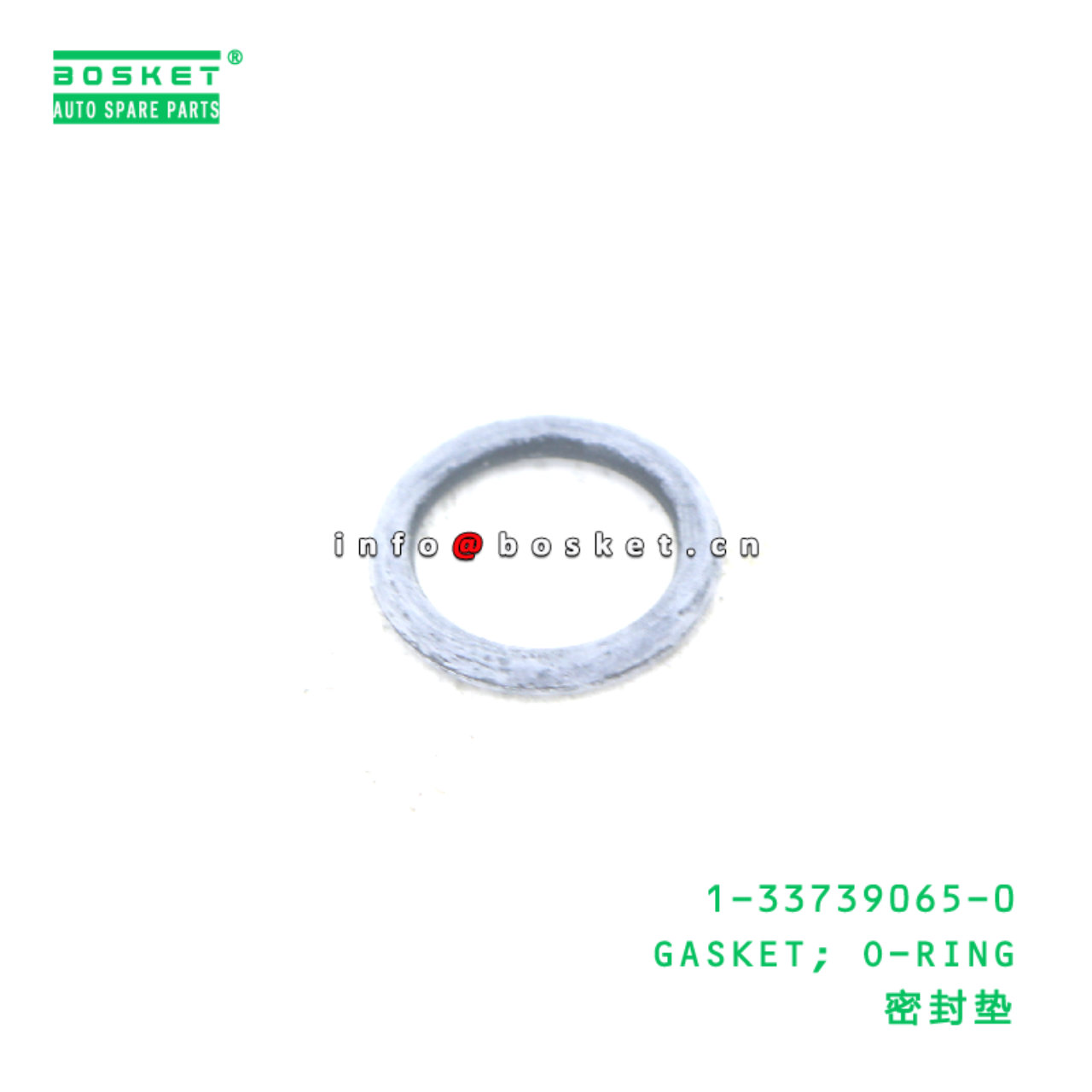 1-33739065-0 O-RING GASKET suitable for ISUZU   13...