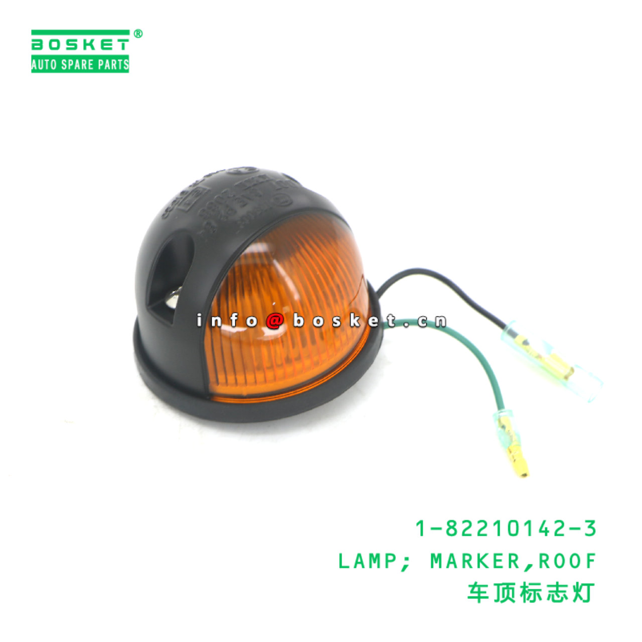1-82210142-3 ROOF MARKER LAMP suitable for ISUZU  ...