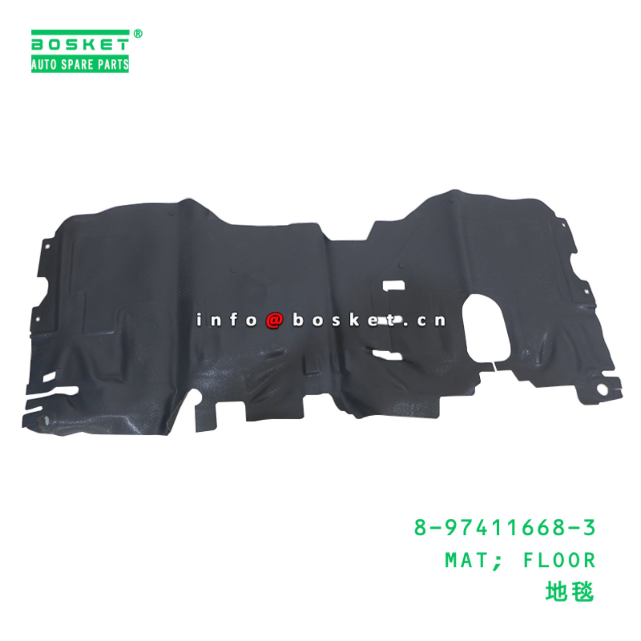 8-97411668-3 Floor Mat suitable for ISUZU   897411...