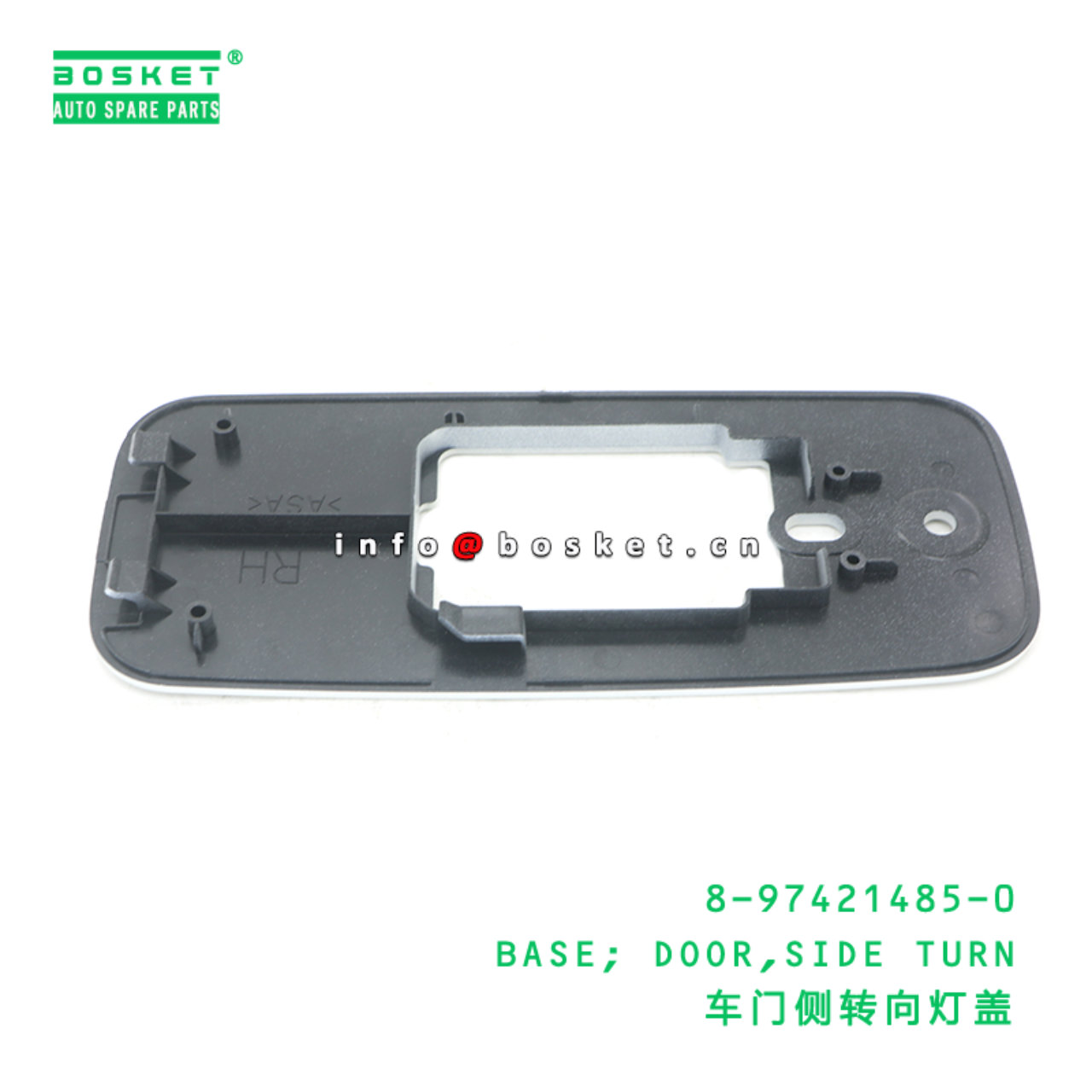 8-97421485-0 Side Turn Door Base suitable for ISUZU   8974214850