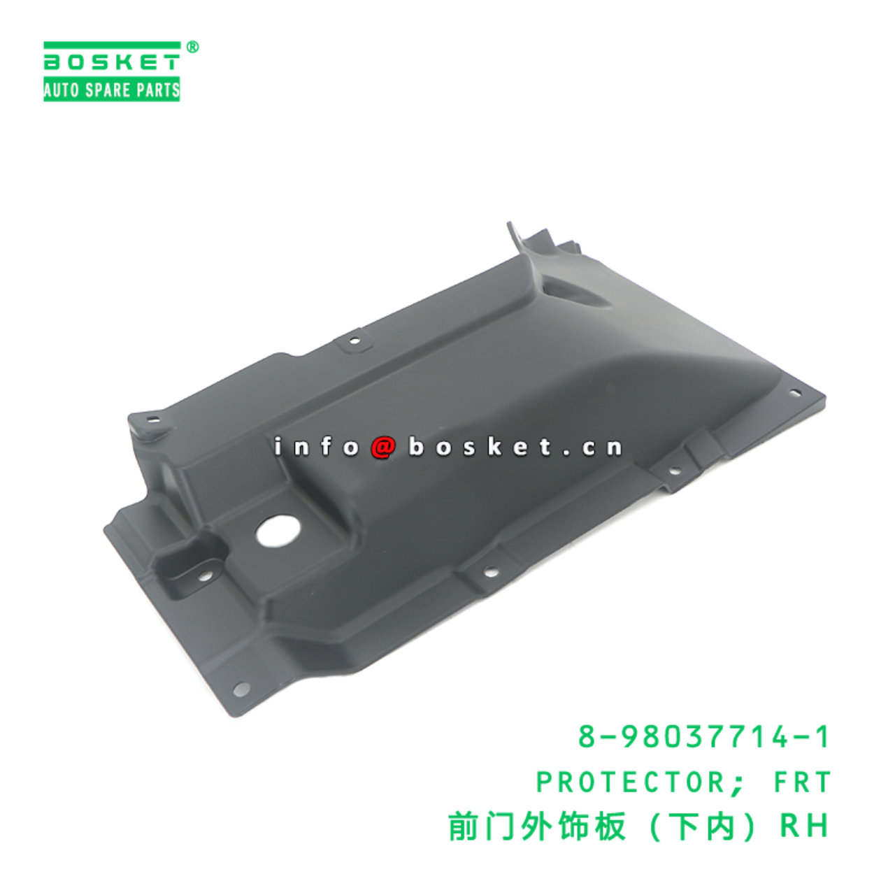 8-98037714-1 Front Protector suitable for ISUZU VC...