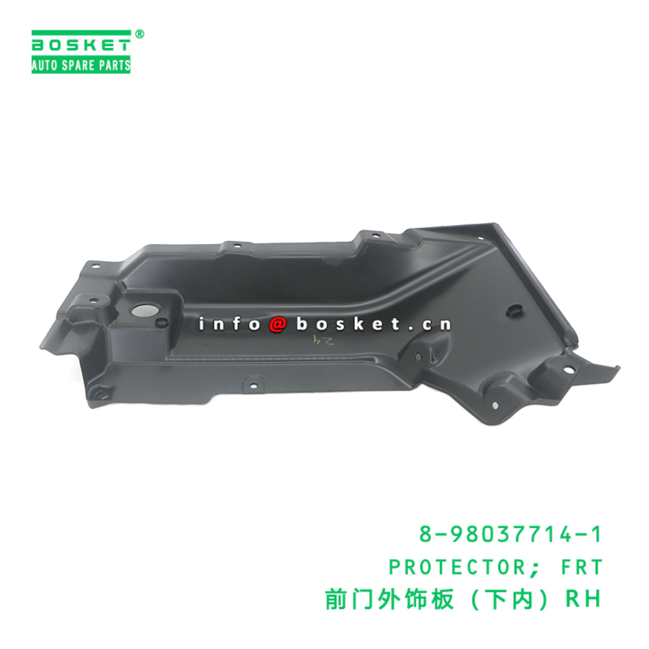 8-98037714-1 Front Protector suitable for ISUZU VC46 6UZ1 8980377141
