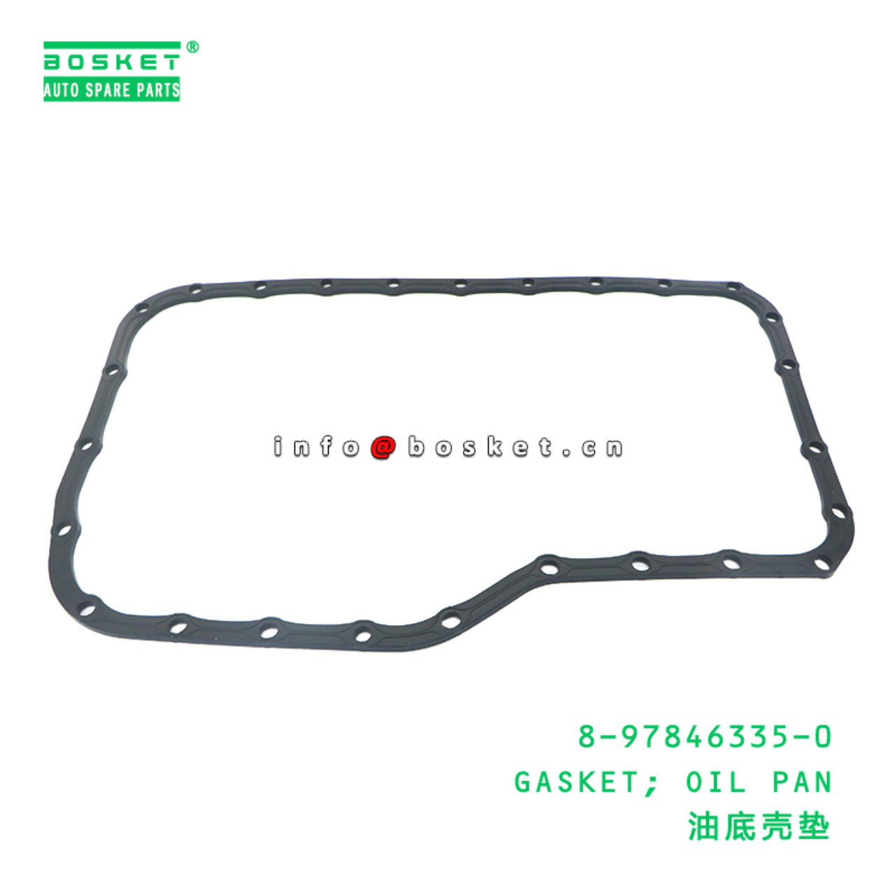 8-97846335-0 Oil Pan Gasket suitable for ISUZU  4H...