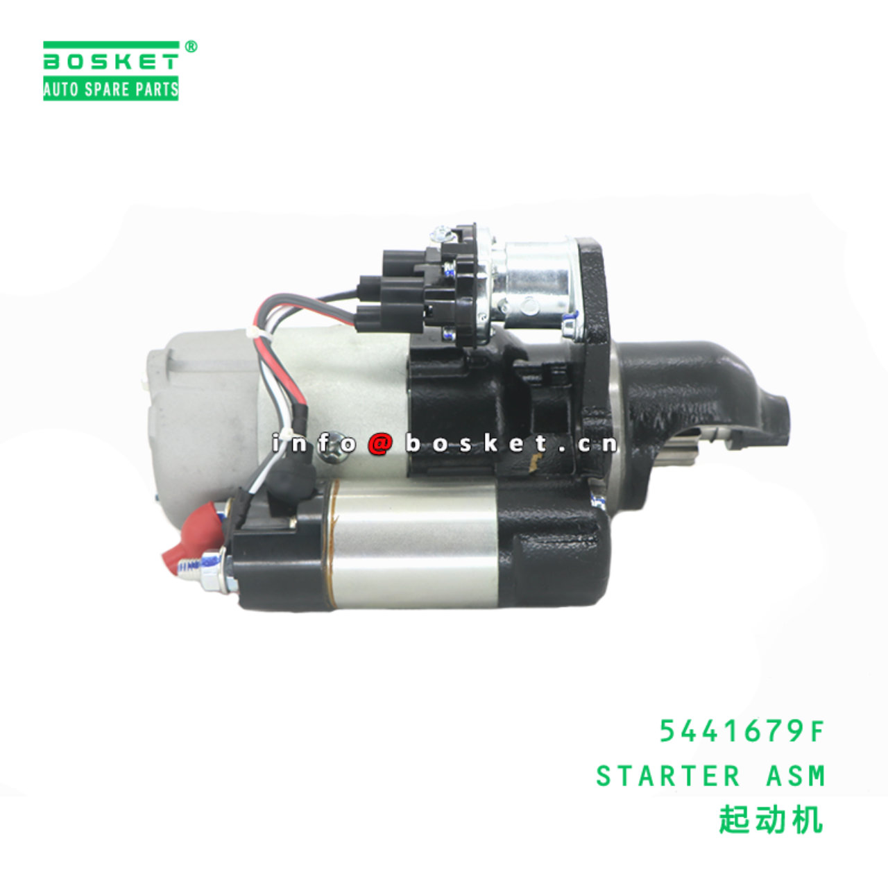 5441679F Starter Assembly suitable for ISUZU  ISF 3.8 5441679F