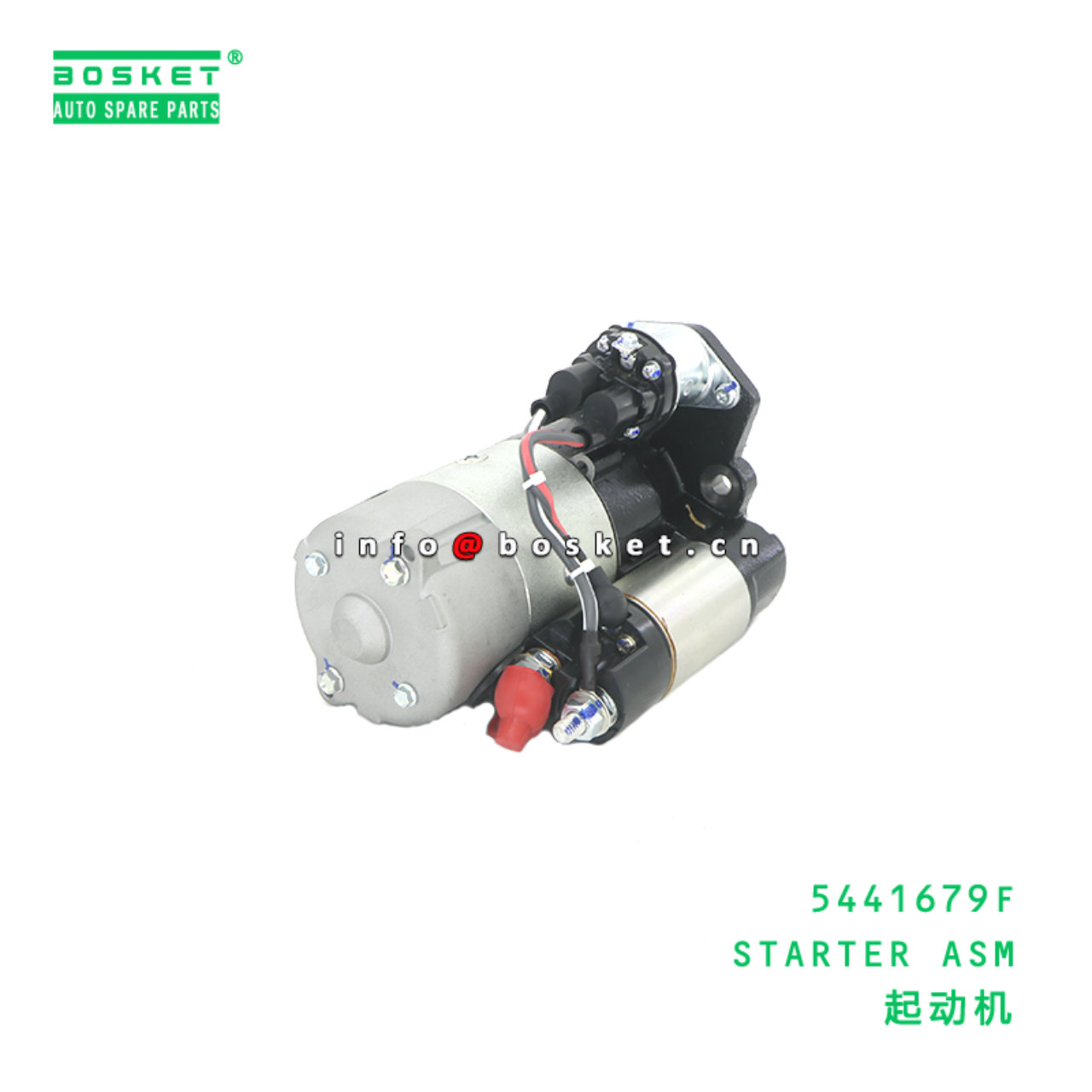 5441679F Starter Assembly suitable for ISUZU  ISF 3.8 5441679F