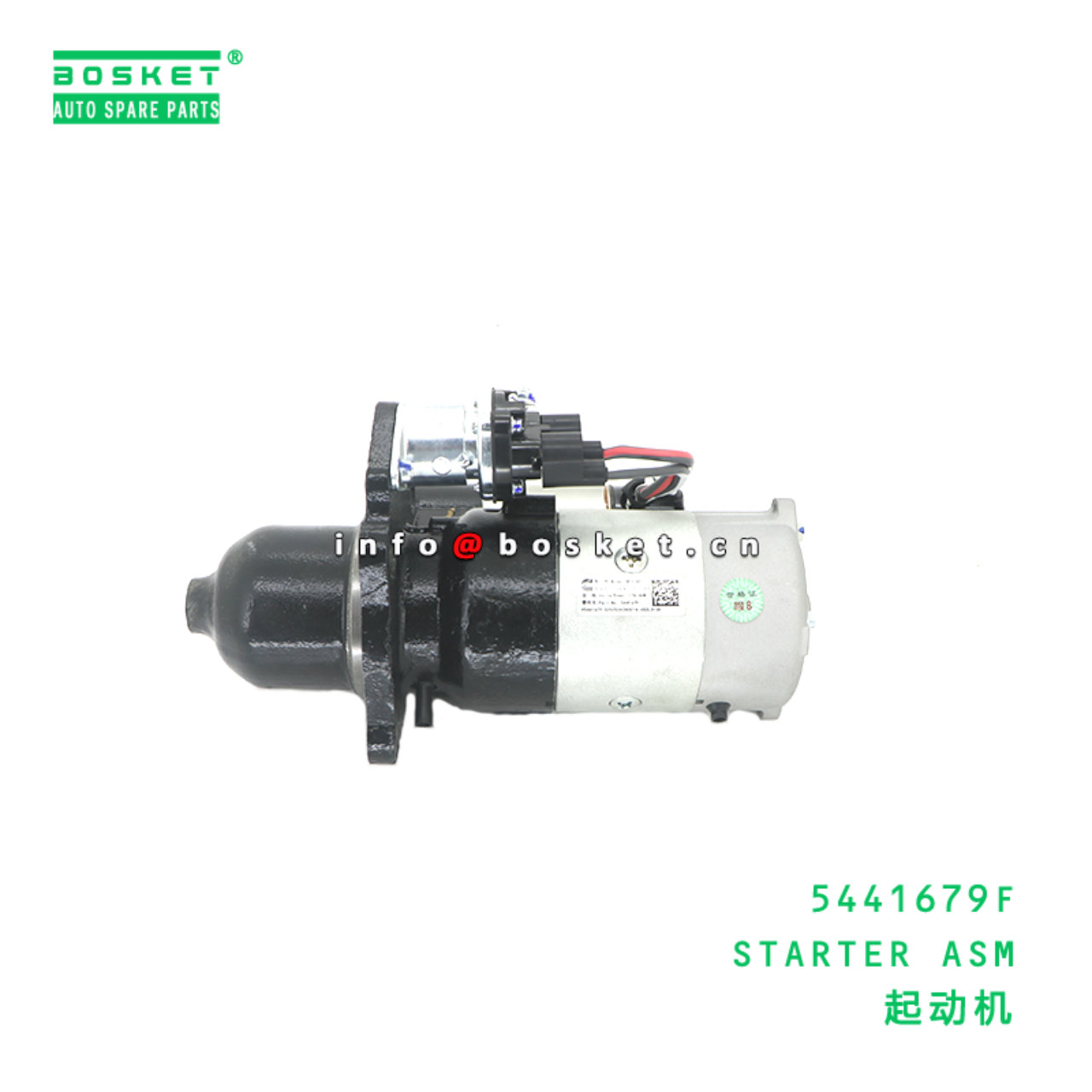 5441679F Starter Assembly suitable for ISUZU  ISF 3.8 5441679F