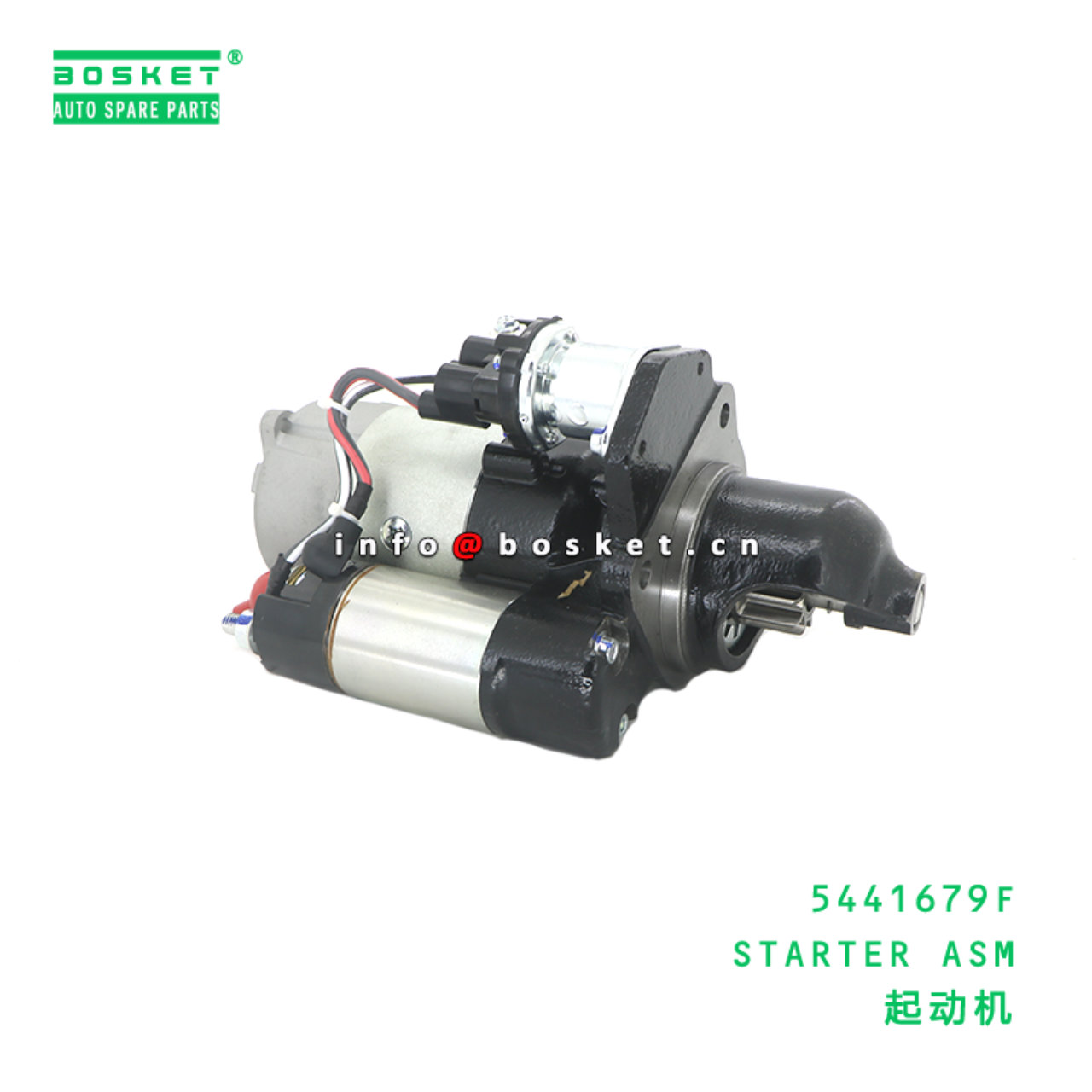5441679F Starter Assembly suitable for ISUZU  ISF ...
