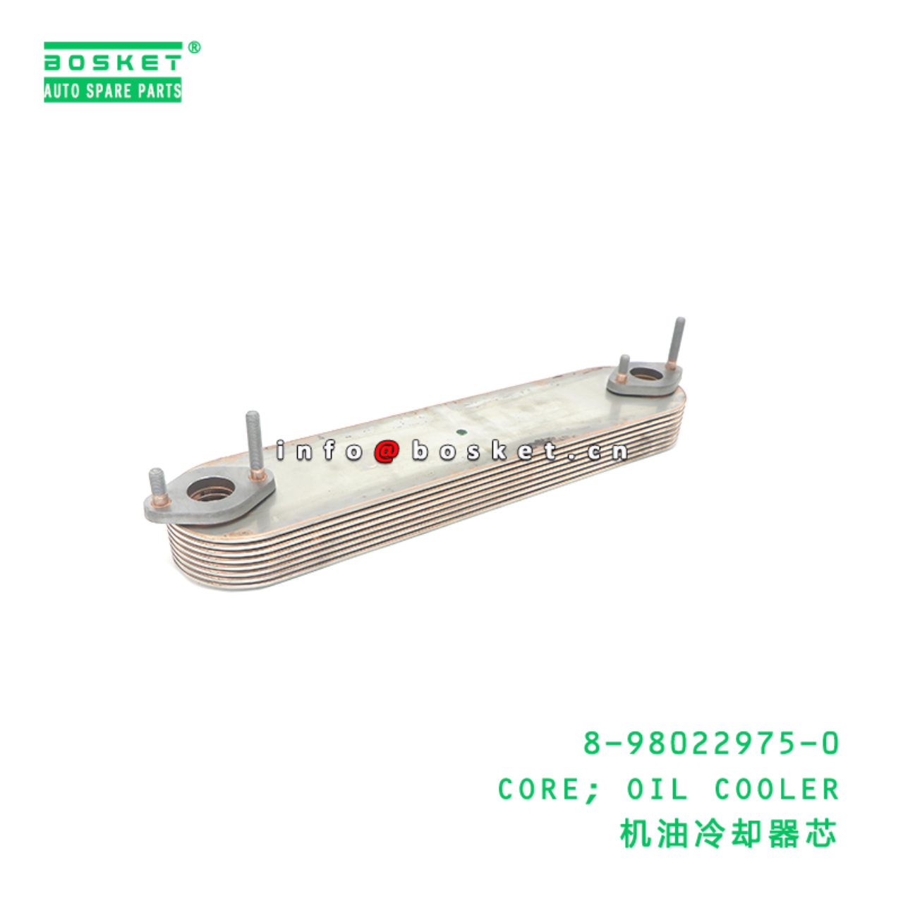 8-98022975-0 Oil Cooler Core suitable for ISUZU  6...
