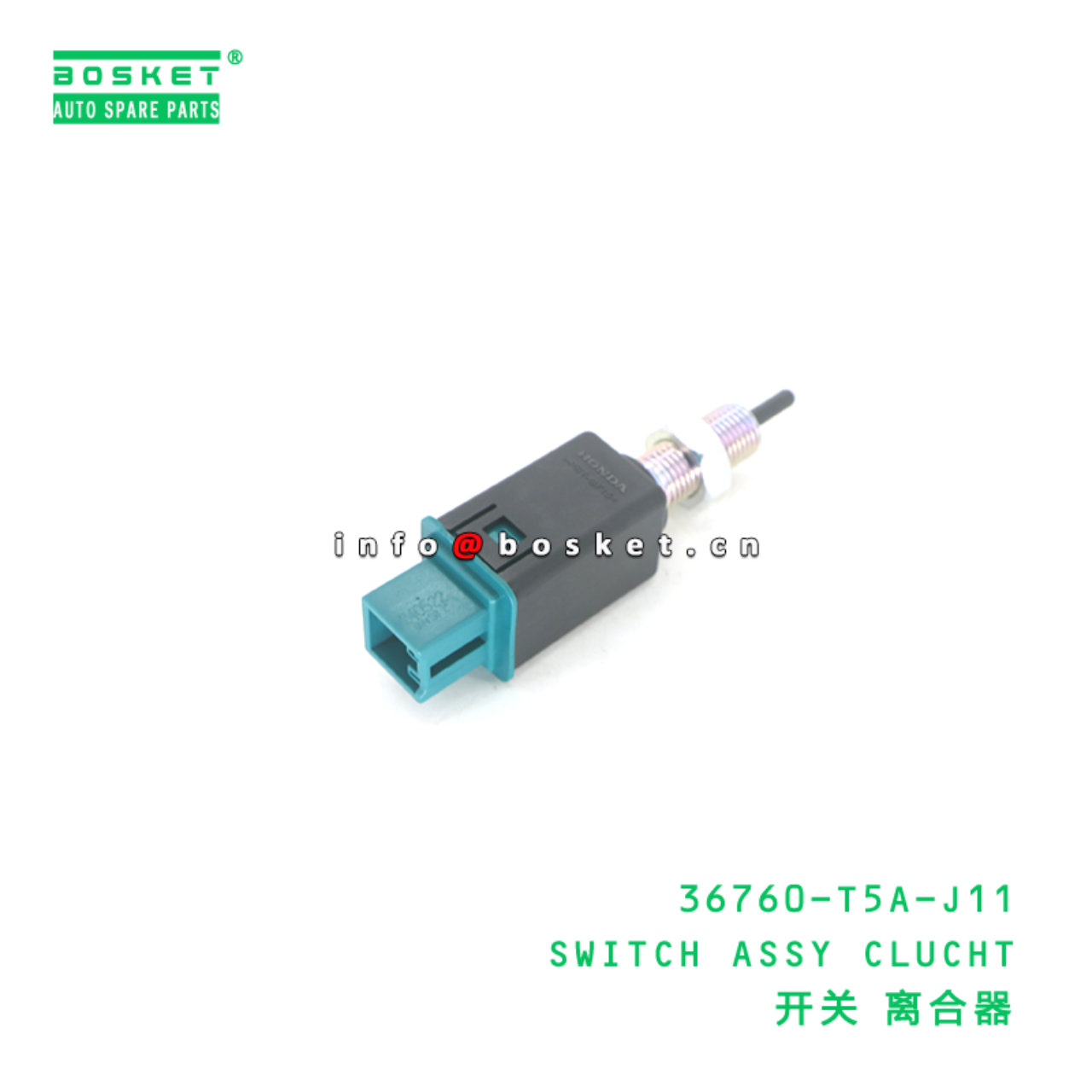 36760-T5A-J11 Switch Assy Clucht suitable for ISUZ...