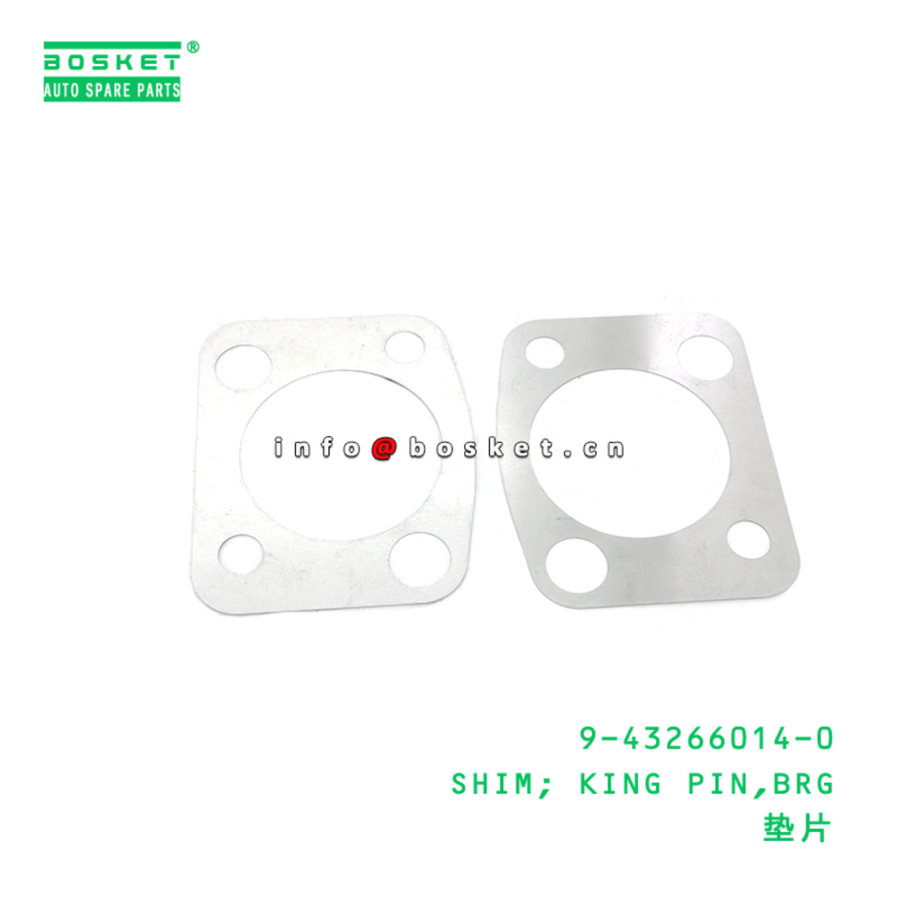 9-43266014-0 Bearing King Pin Shim suitable for IS...