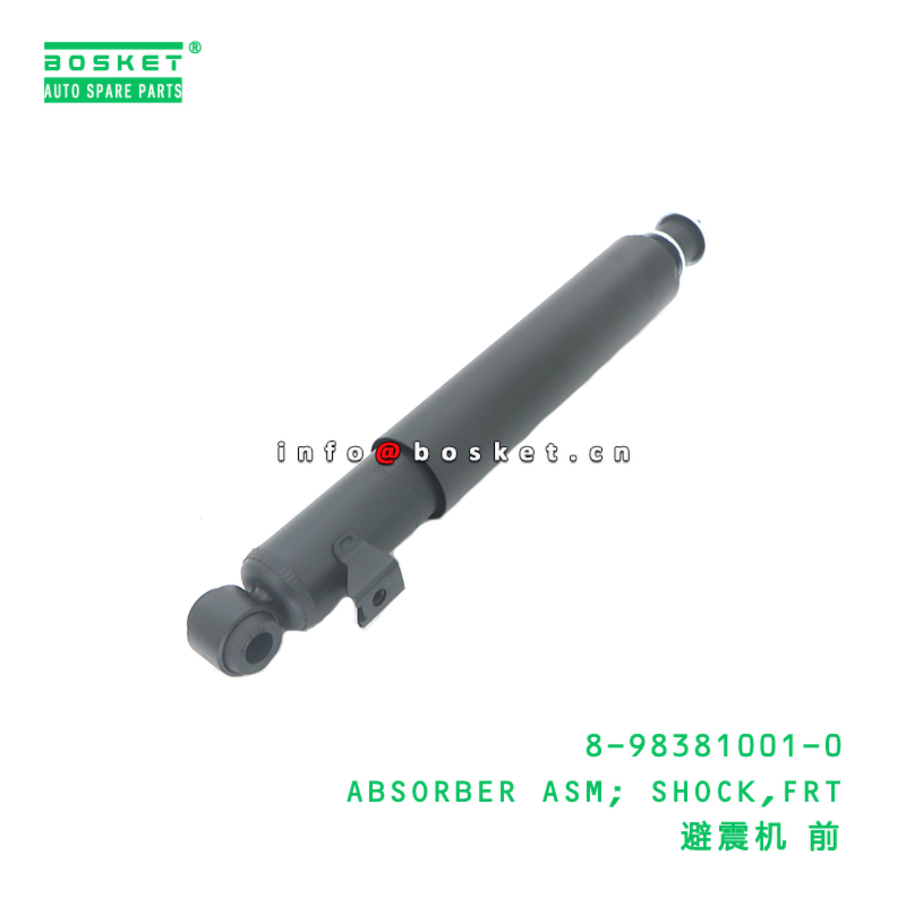 8-98381001-0 Front Shock Absorber Assembly suitabl...