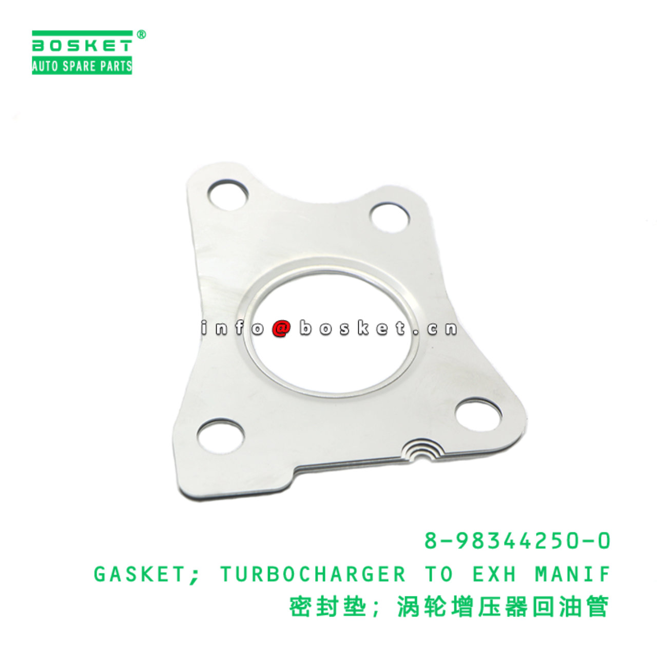 8-98344250-0 Turbocharger To Exhaust Manif Gasket ...