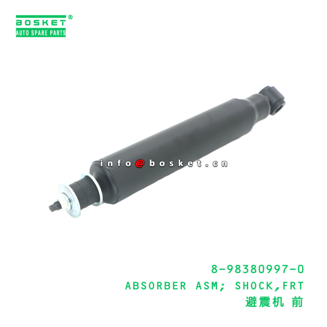 8-98380997-0 Front Shock Absorber Assembly suitabl...