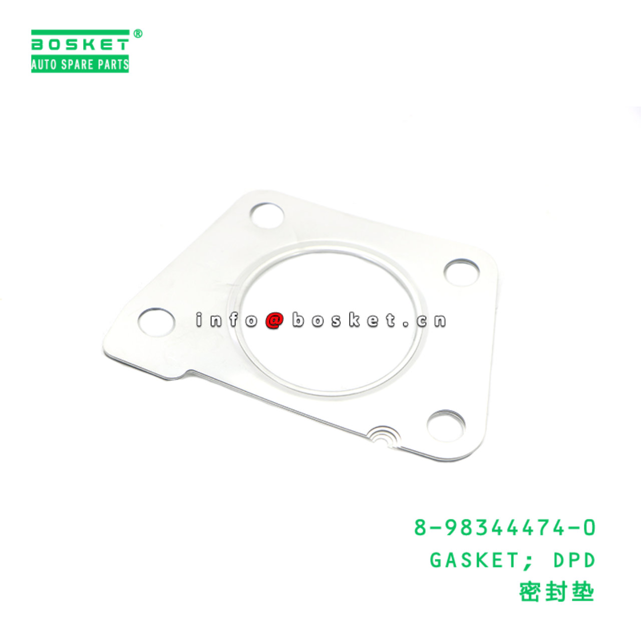 8-98344474-0 Dpd Gasket suitable for ISUZU   89834...