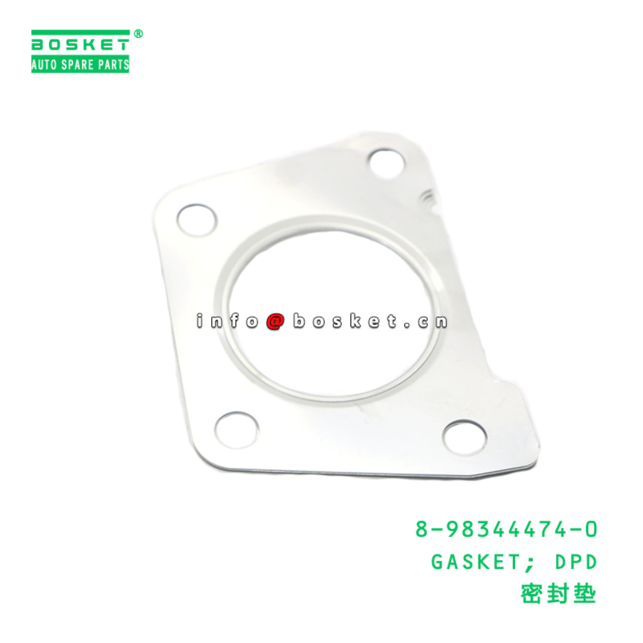8-98344474-0 Dpd Gasket suitable for ISUZU   8983444740
