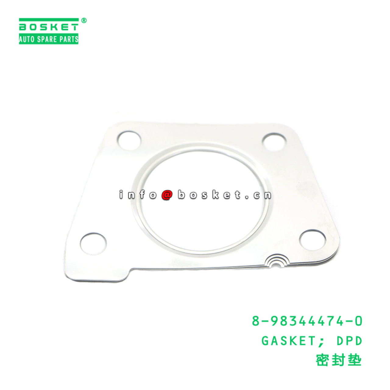 8-98344474-0 Dpd Gasket suitable for ISUZU   8983444740