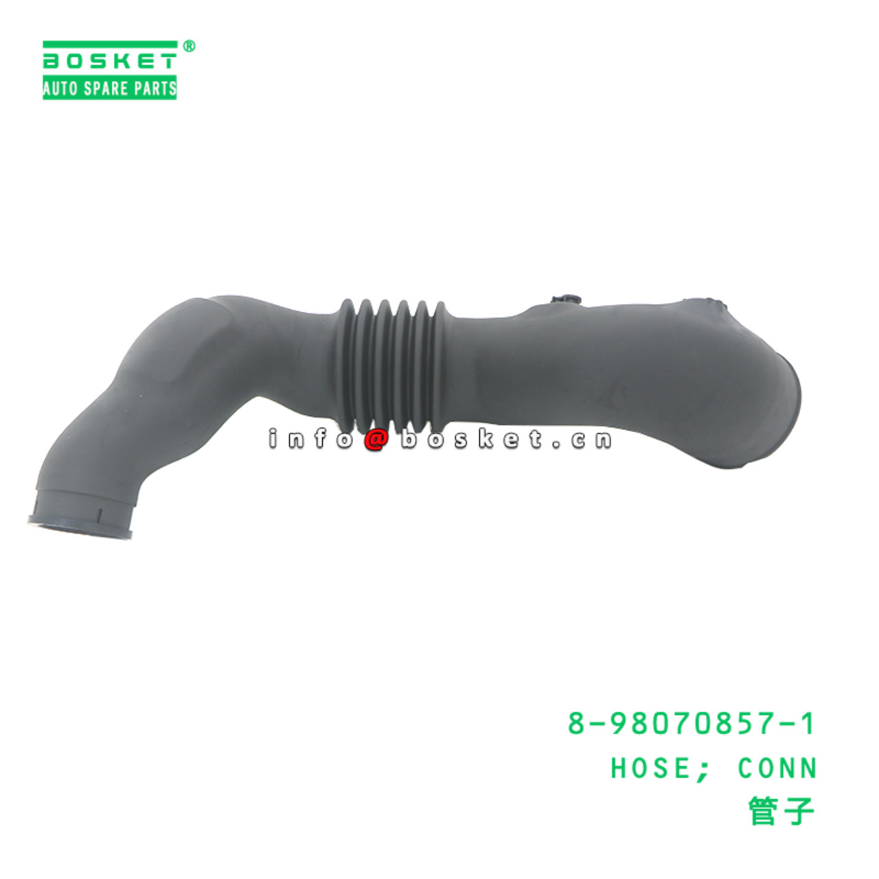 8-98070857-1 Conn Hose suitable for ISUZU   8980708571