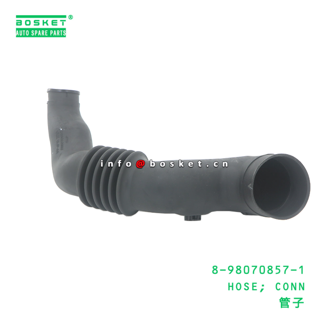 8-98070857-1 Conn Hose suitable for ISUZU   898070...