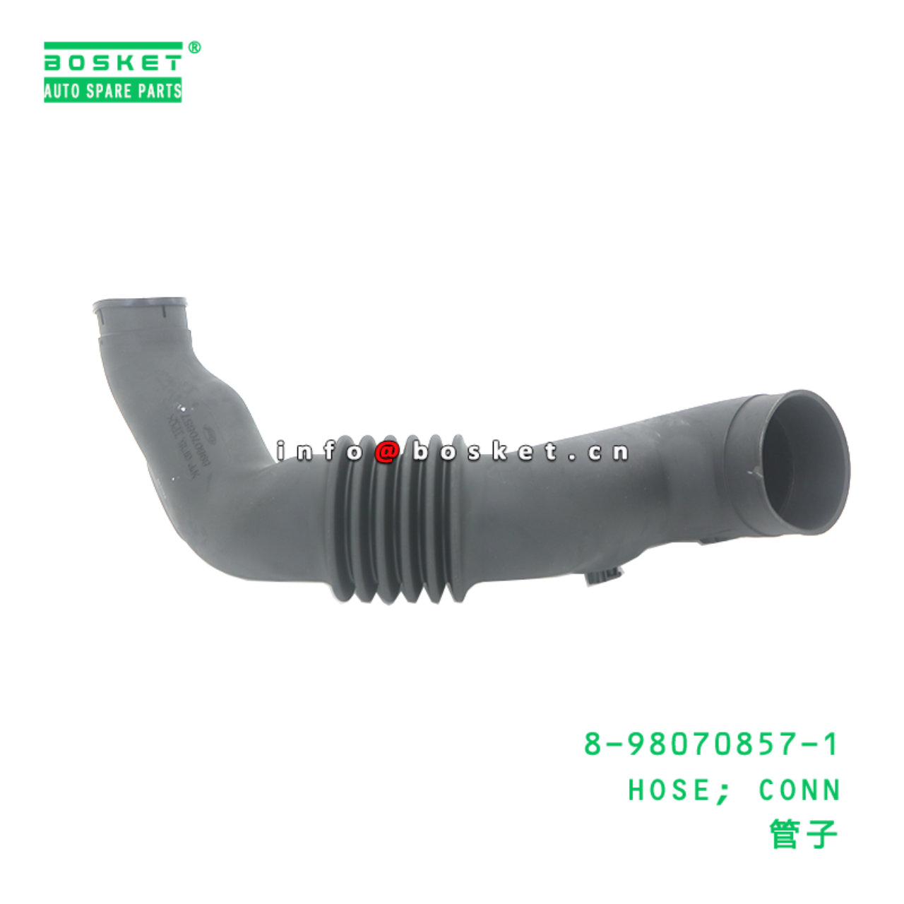 8-98070857-1 Conn Hose suitable for ISUZU   8980708571