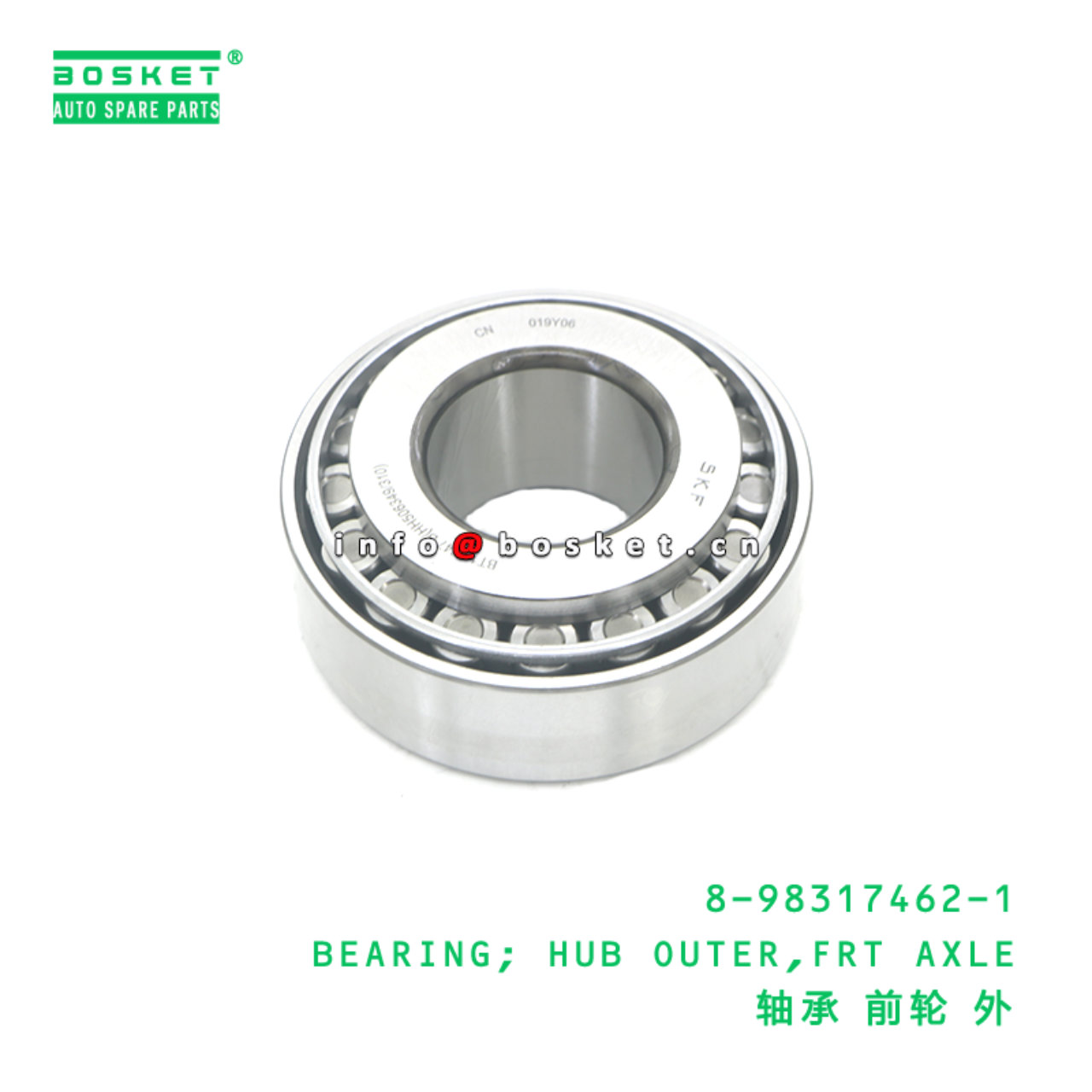 8-98317462-1 Front Axle Hub Outer Bearing suitable...