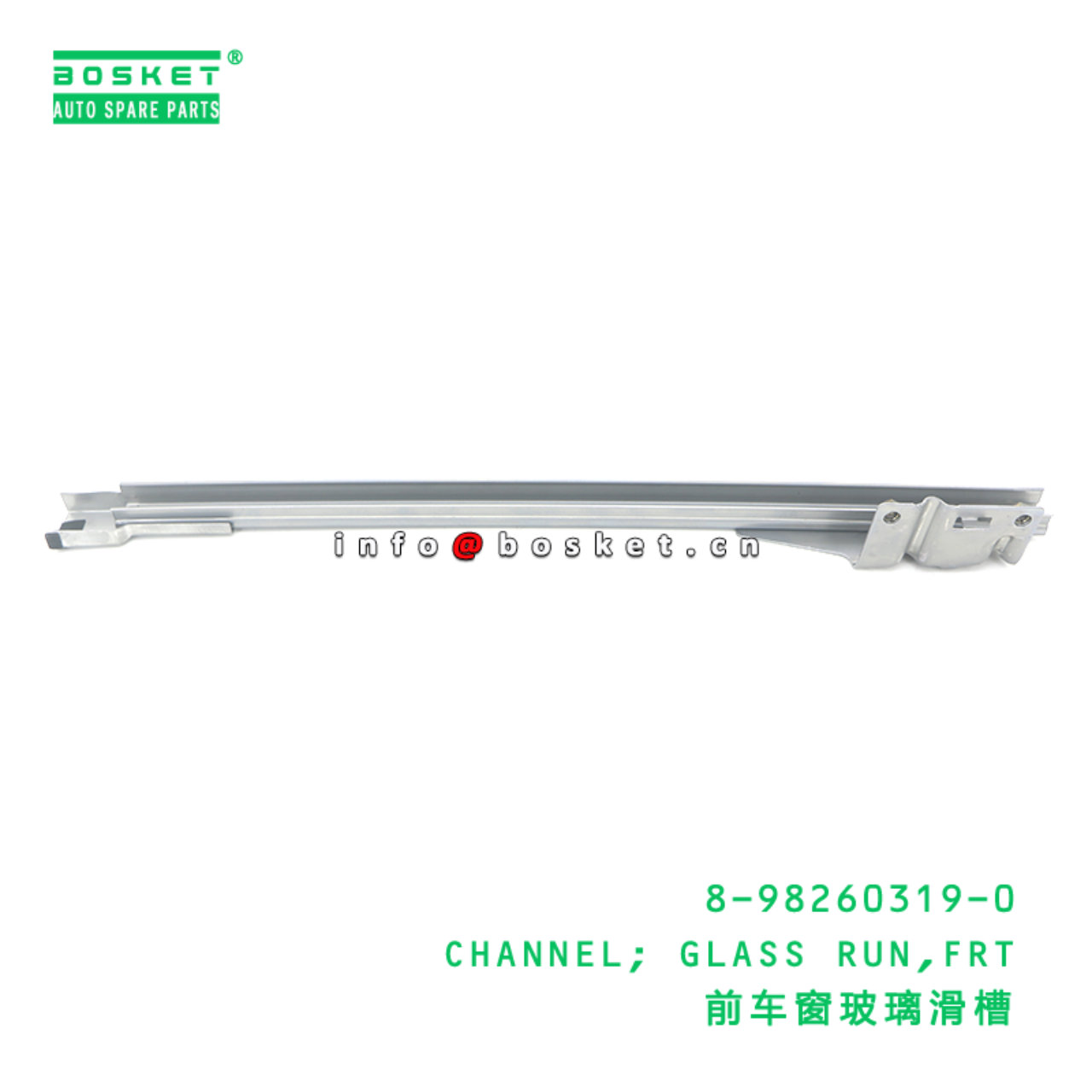 8-98260319-0 Front Glass Run Channel suitable for ...