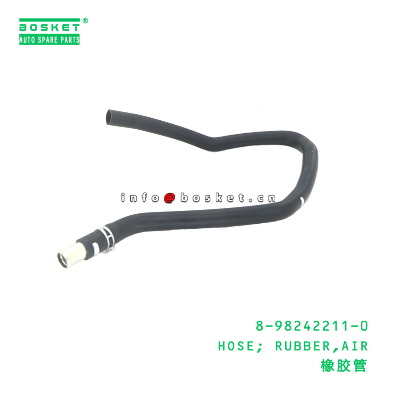 8-98242211-0 Air Rubber Hose suitable for ISUZU   ...