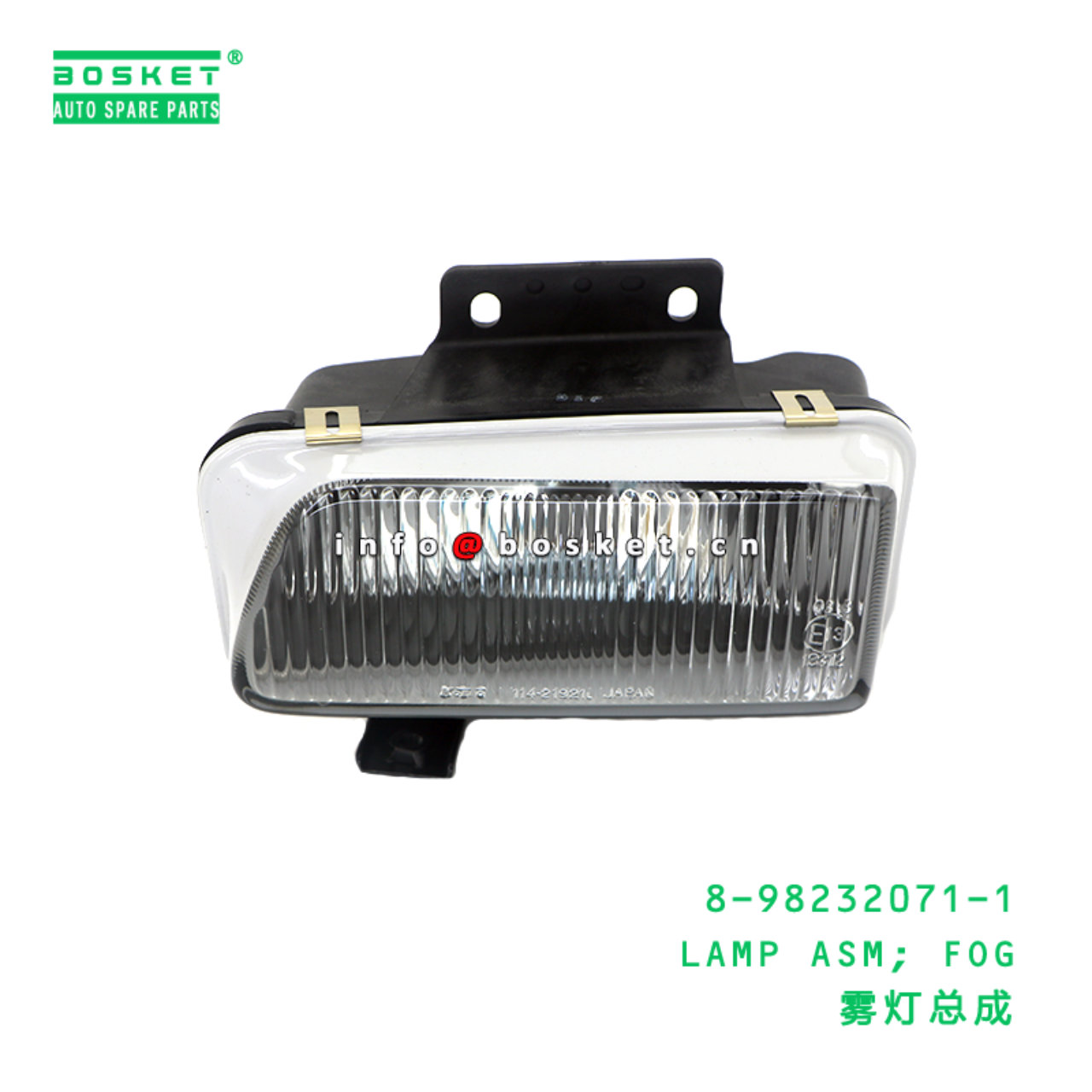8-98232071-1 Fog Lamp Assembly suitable for ISUZU ...