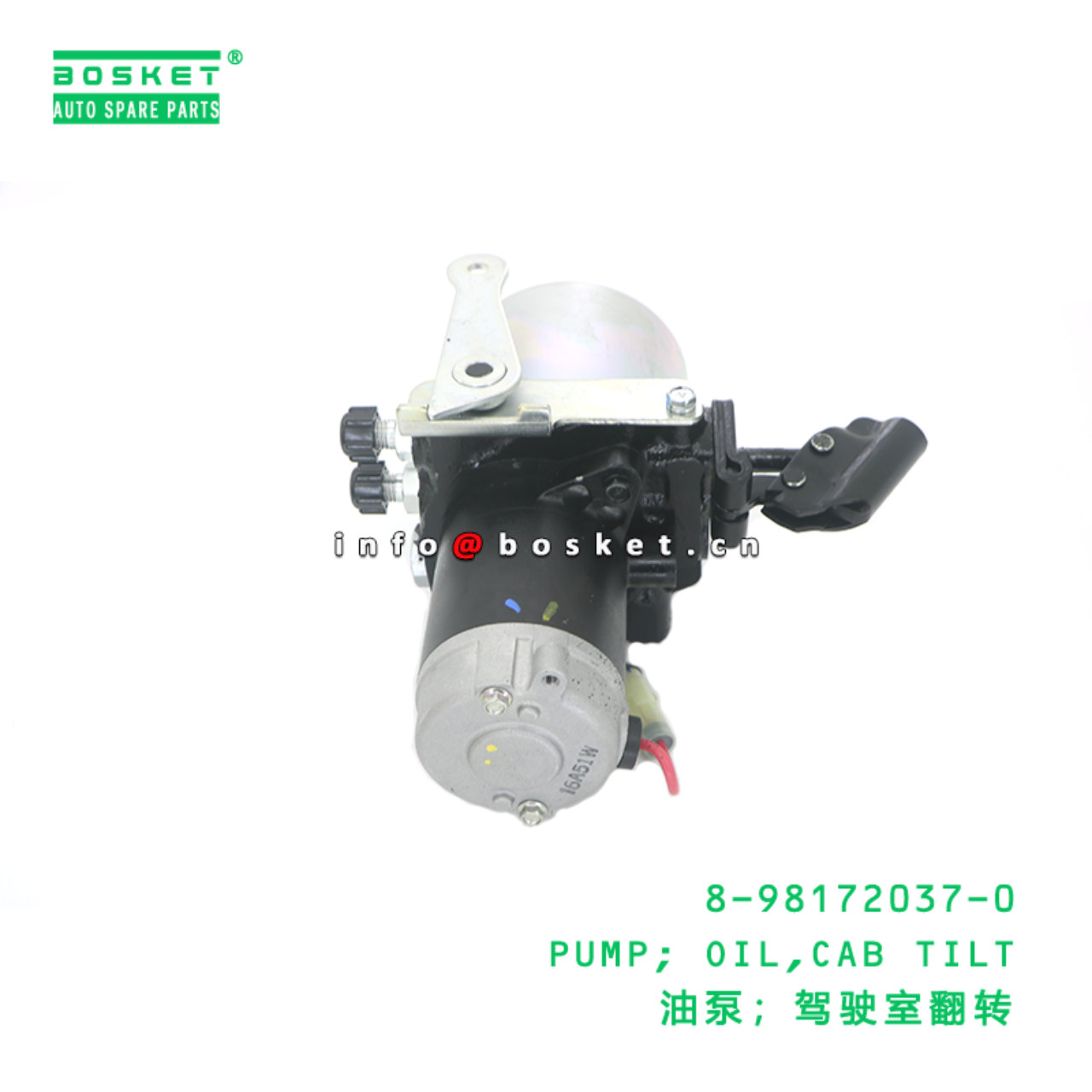 8-98172037-0 Cab Tilt Oil Pump suitable for ISUZU   8981720370