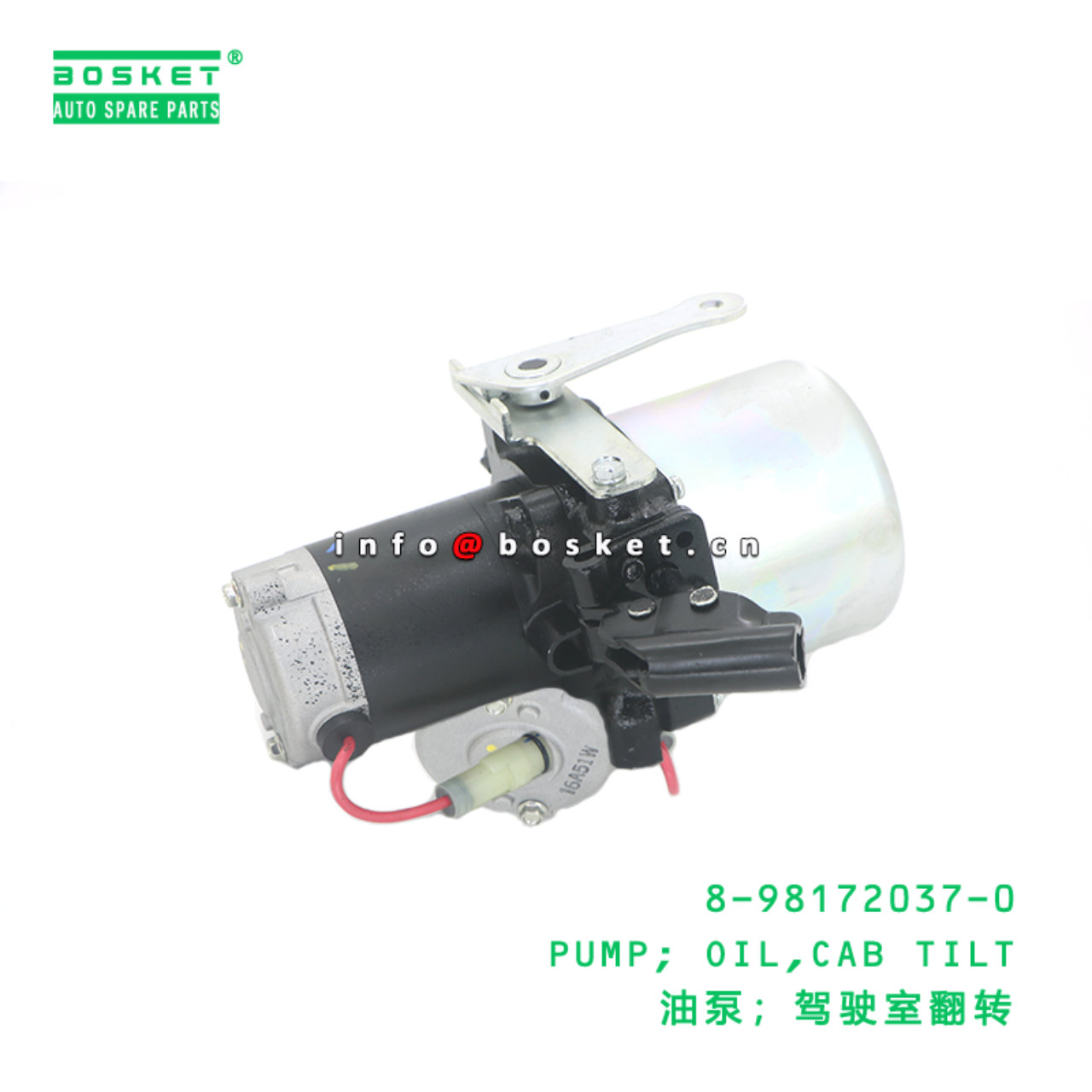 8-98172037-0 Cab Tilt Oil Pump suitable for ISUZU ...
