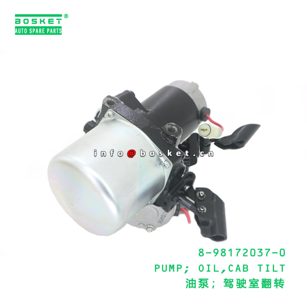 8-98172037-0 Cab Tilt Oil Pump suitable for ISUZU   8981720370