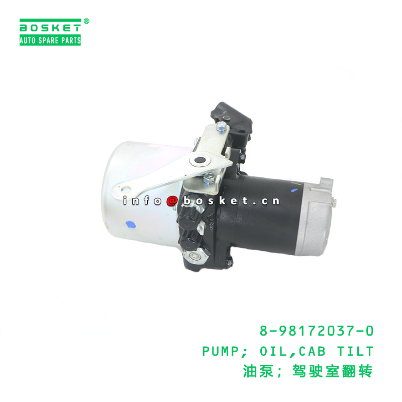 8-98172037-0 Cab Tilt Oil Pump suitable for ISUZU   8981720370