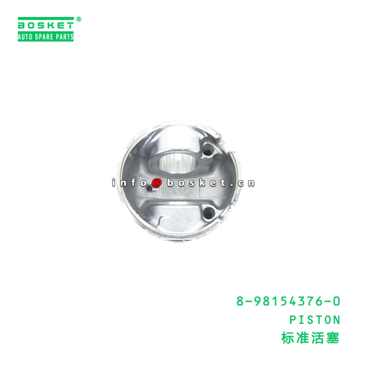 8-98154376-0 Piston suitable for ISUZU   8981543760