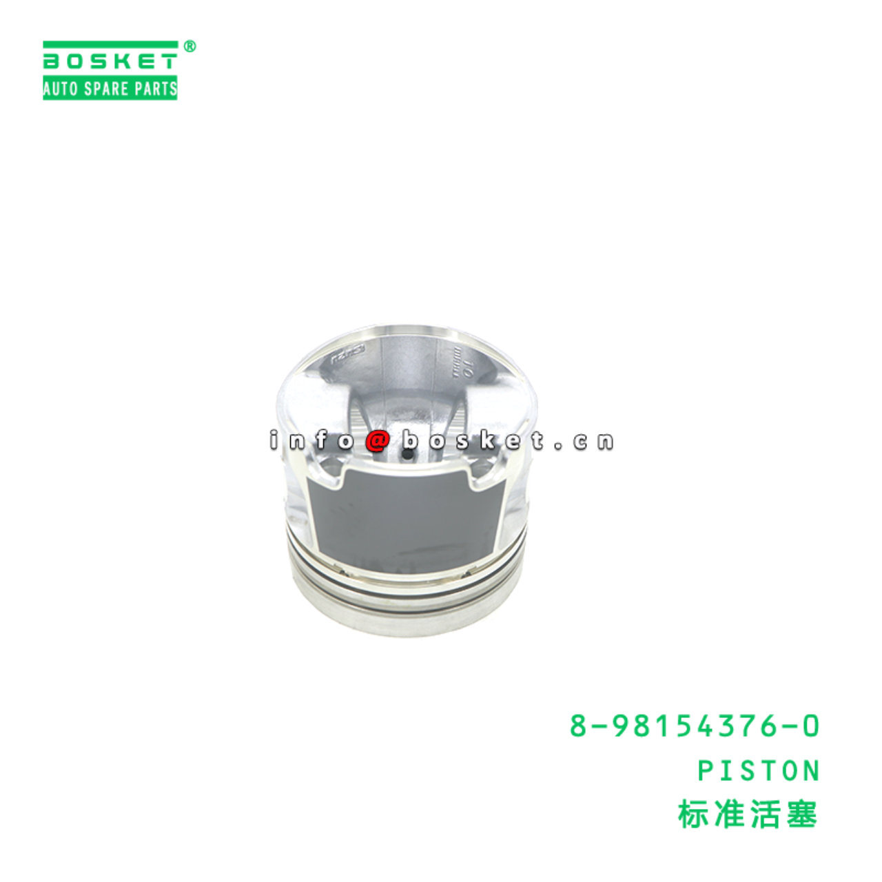8-98154376-0 Piston suitable for ISUZU   8981543760