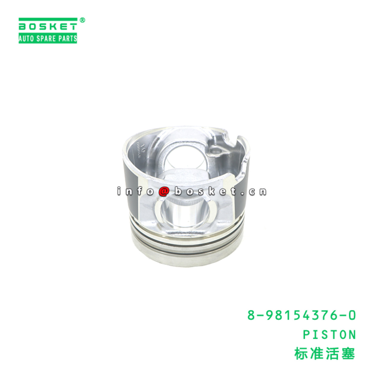 8-98154376-0 Piston suitable for ISUZU   898154376...