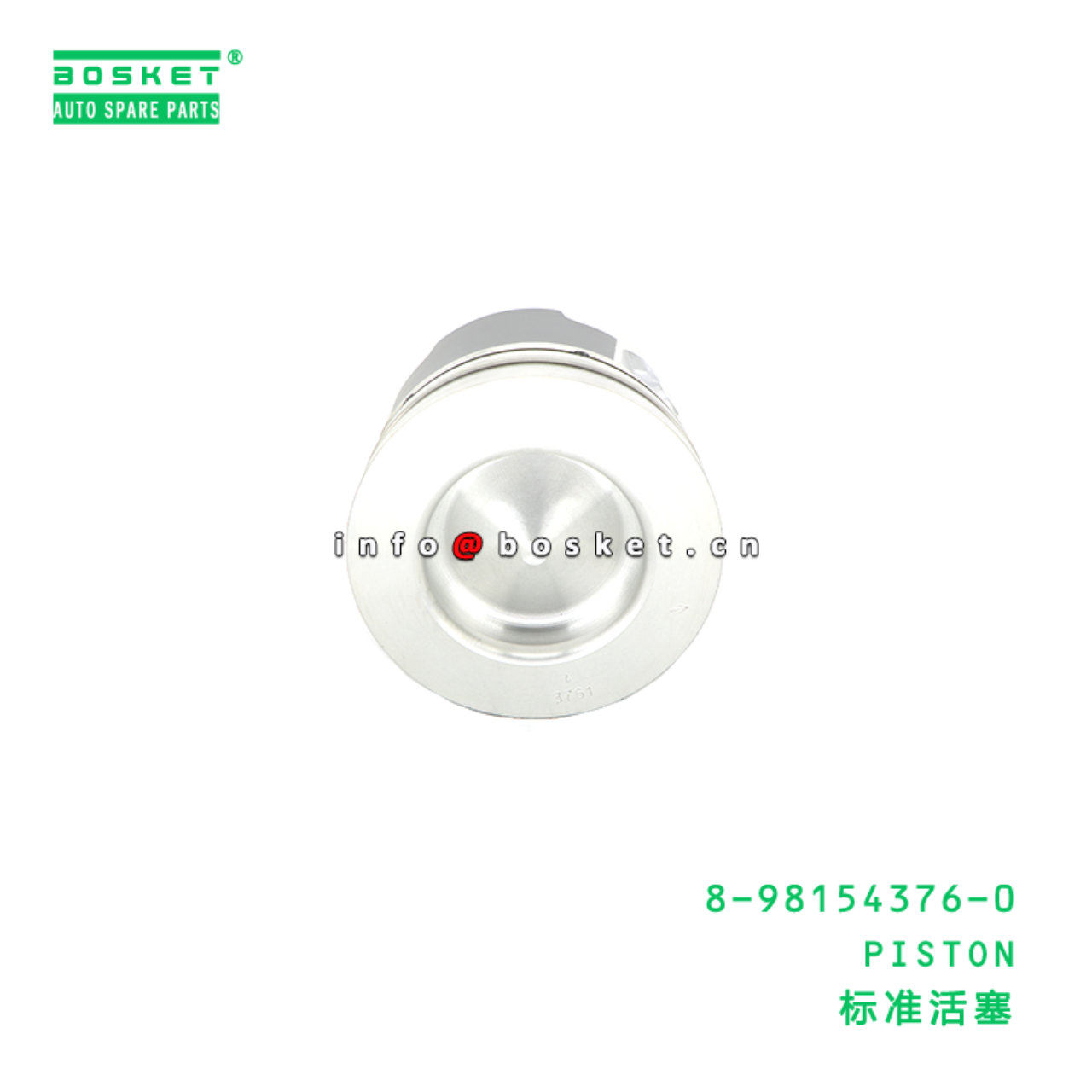 8-98154376-0 Piston suitable for ISUZU   8981543760