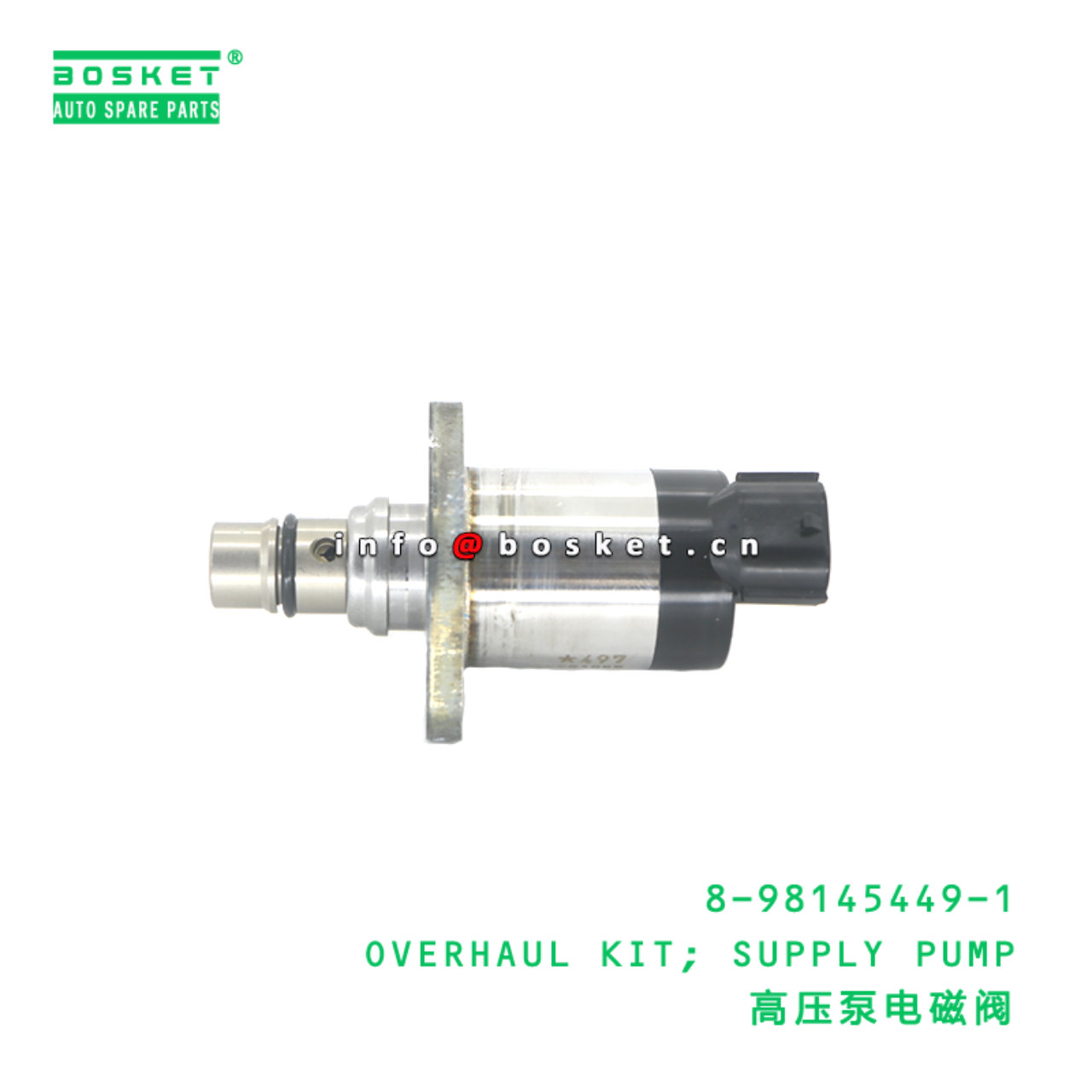 8-98145449-1 Supply Pump Overhaul Kit suitable for...