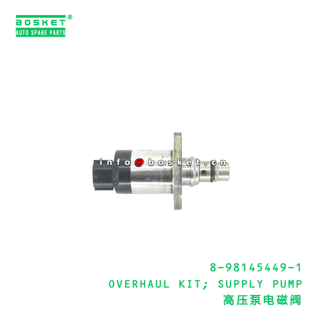8-98145449-1 Supply Pump Overhaul Kit suitable for ISUZU  6HK1-TC 8981454491