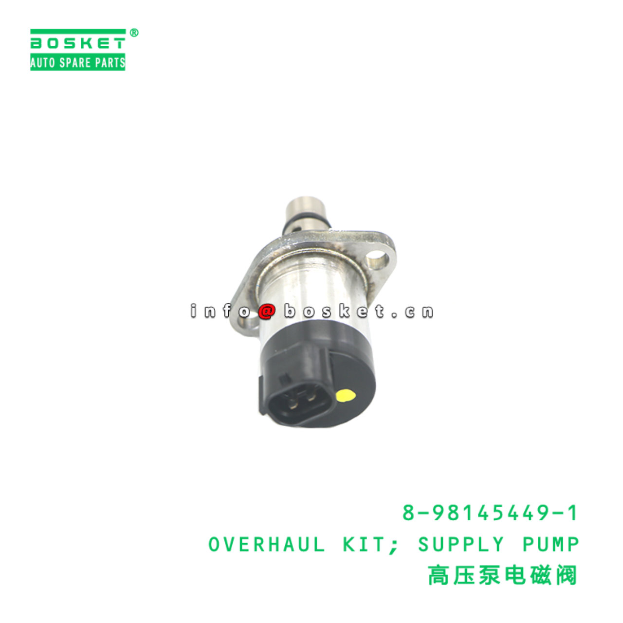 8-98145449-1 Supply Pump Overhaul Kit suitable for ISUZU  6HK1-TC 8981454491